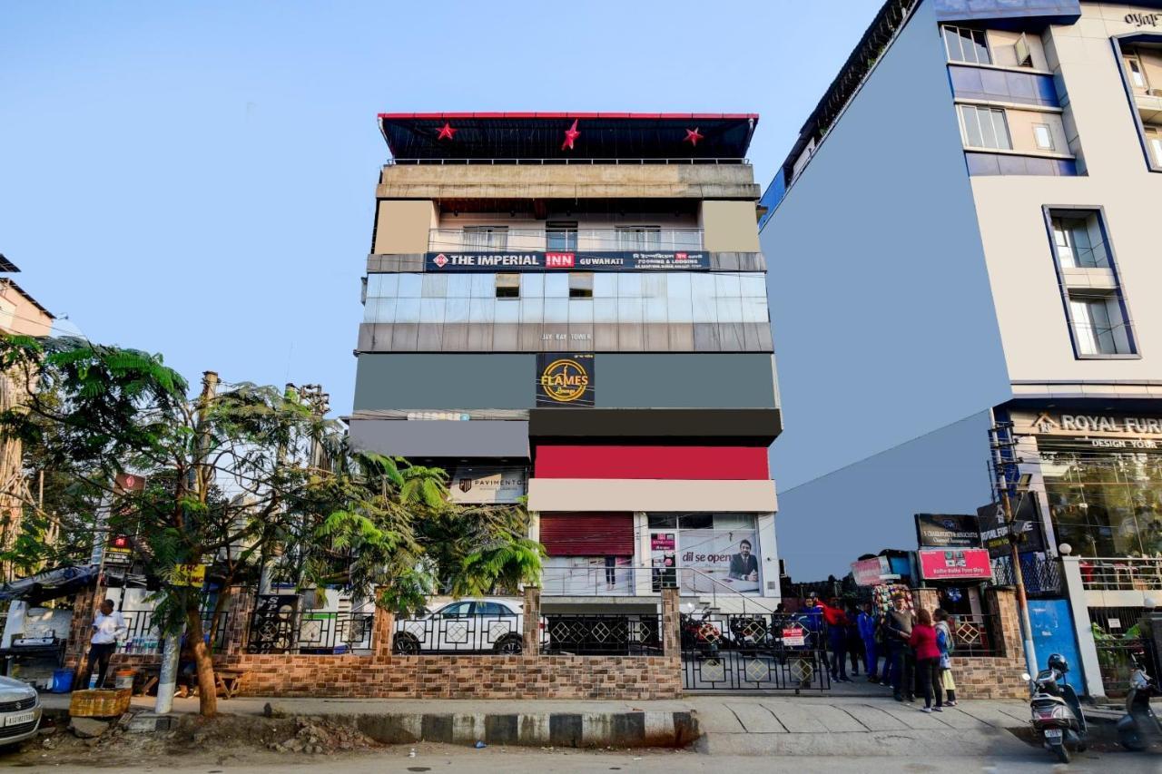 Collection O 73981 Imperial Inn Guwahati Zewnętrze zdjęcie